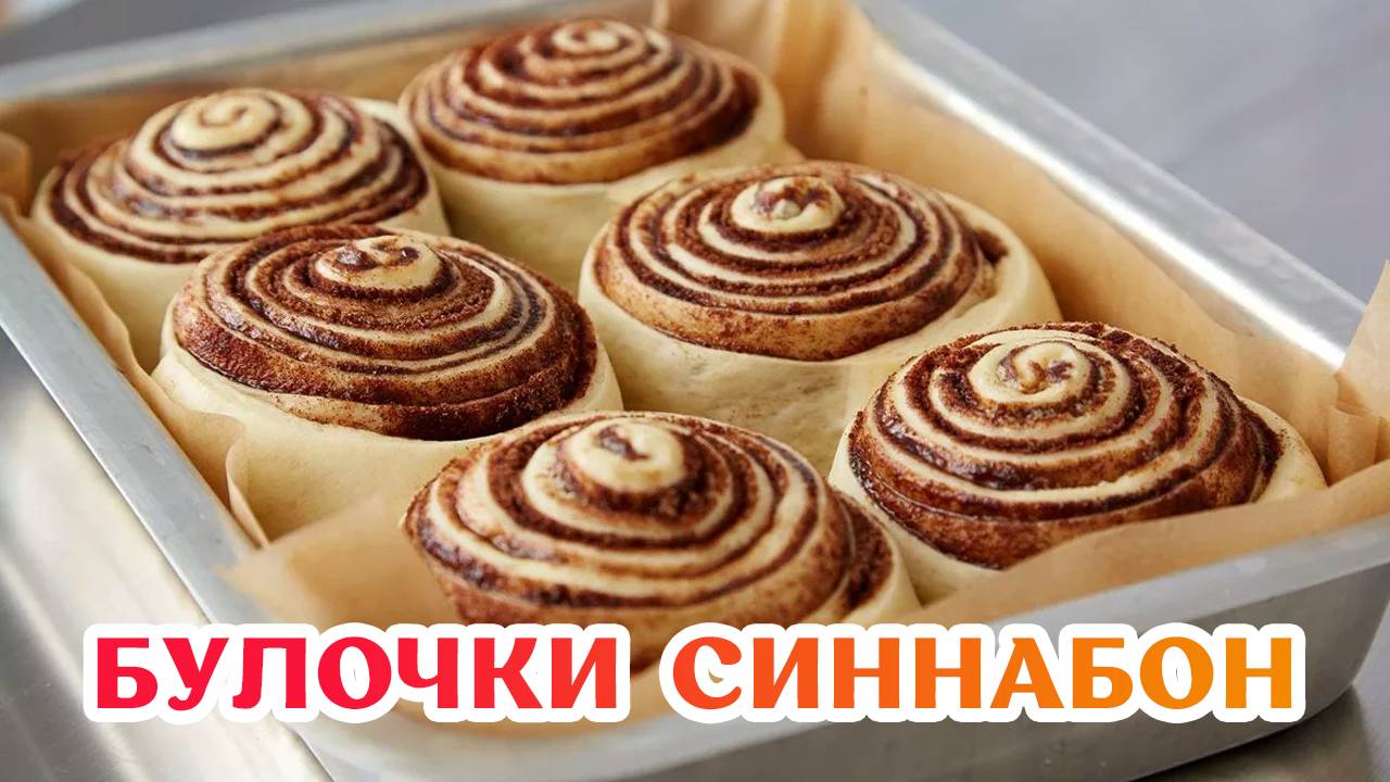 Анастасия и Любимые Рецепты