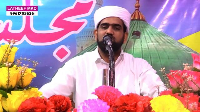 എപ്പോഴും വുളൂ ഉണ്ടായാലുള്ള ഗുണം │Hamza Saqafi Al Arshadi Putur│Latest Islamic Speech New Malayalam смотреть онлайн