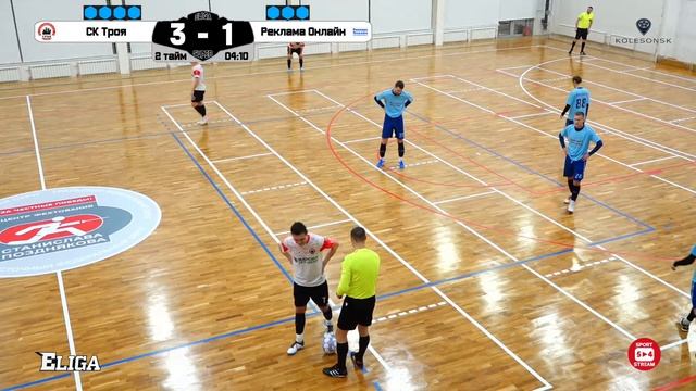 Интернет Лига. Супер Елига | им.В. Ивакина I сезон. 1 тур смотреть онлайн