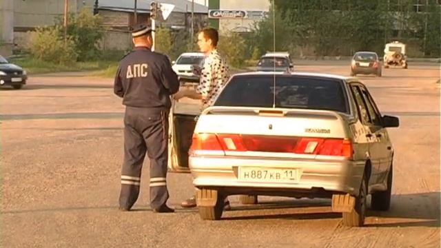 Операция «Такси» смотреть онлайн