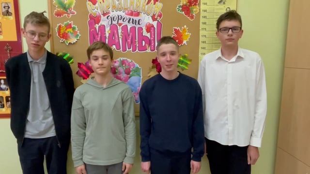 Д_М 9 класс смотреть онлайн