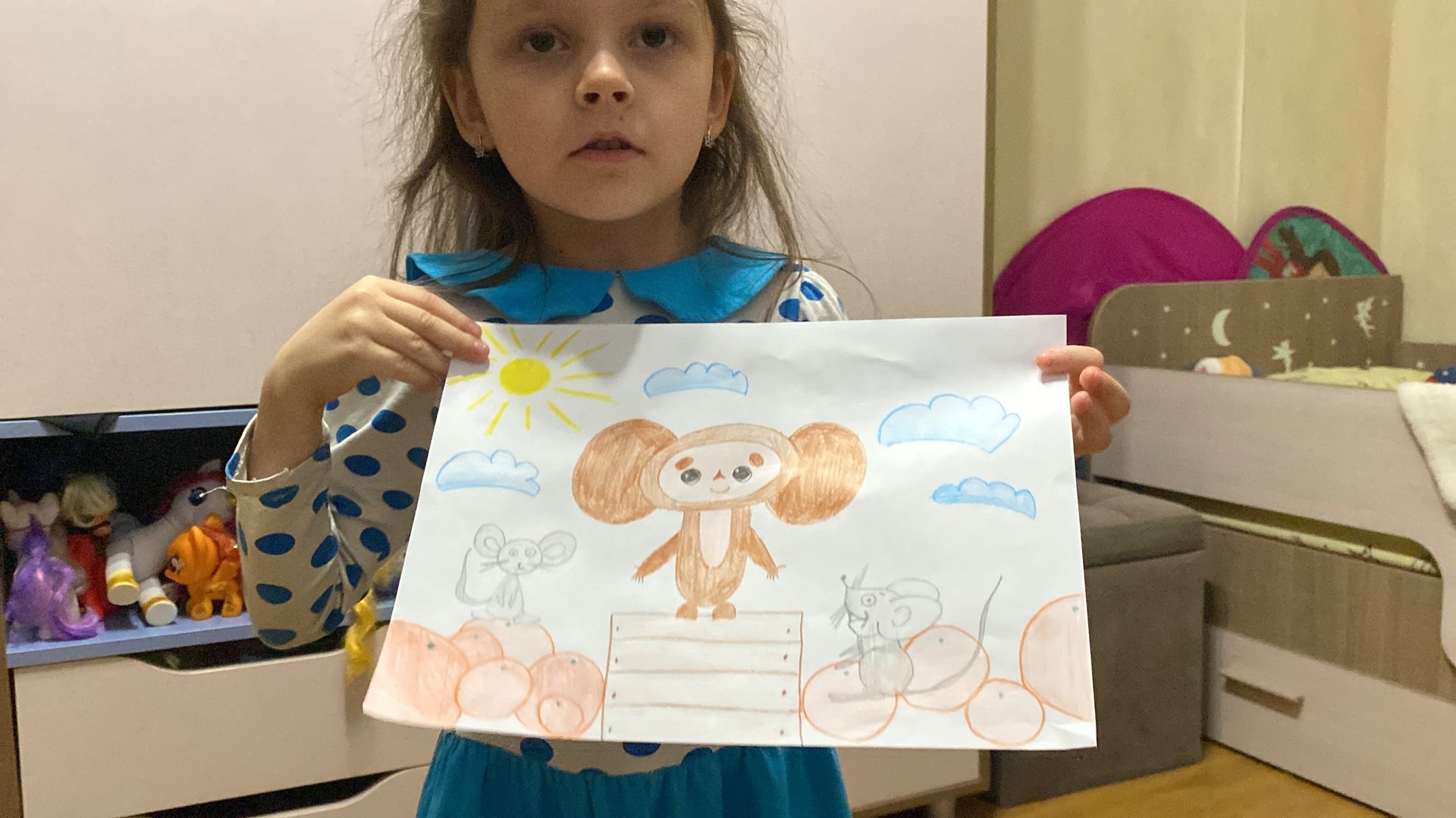 Конкурс карусель «Кто самый ушастый». Чебурашка смотреть онлайн