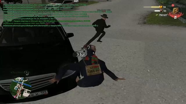 Кто то слишком борзый