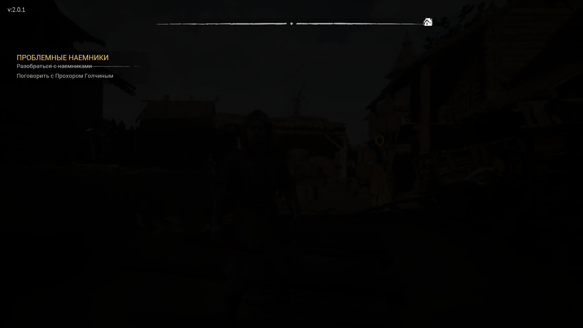 ALeXXX_Doma InGame: Смута #3 смотреть онлайн