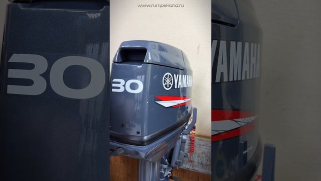 ПЛМ Yamaha 30 HMHS в наличии
(Япония, гарантия - 2 года, 331 500 рублей) смотреть онлайн