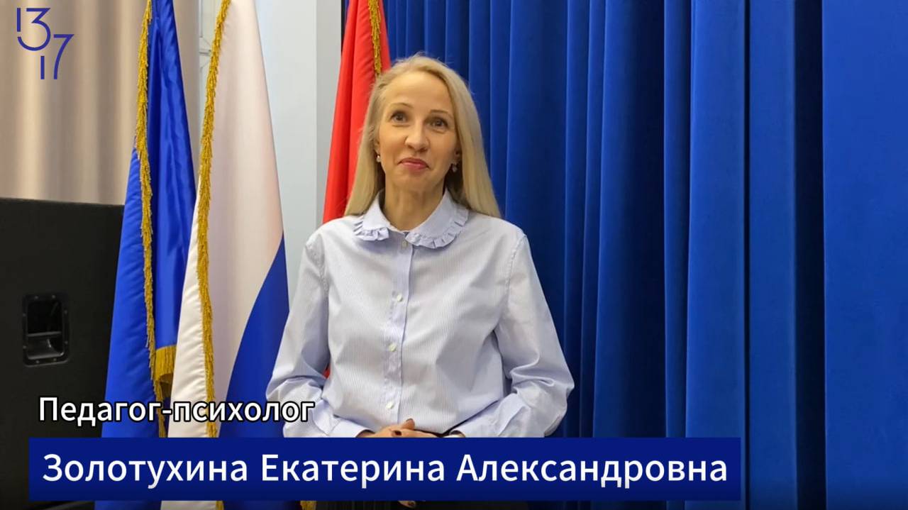 Профориентационное тестирование - важный шаг к будущей профессии смотреть онлайн