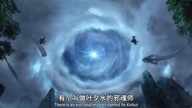 斗罗大陆2：霍雨浩化身圣帝，闯入夕水盟大杀四方，邪魂师之王99级叶夕水现身 смотреть онлайн