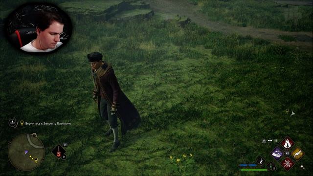 Hogwarts Legacy Прохождение ► Зал картографии ► 9 смотреть онлайн