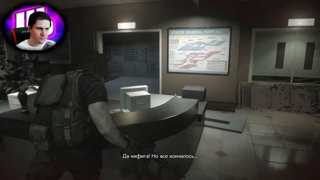 Джилл спасена ► Resident Evil 3 Remake Прохождение ► 10 смотреть онлайн