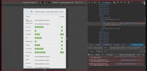 КАК УБРАТЬ ОЦЕНКУ ИЗ ДНЕВНИК РУ
