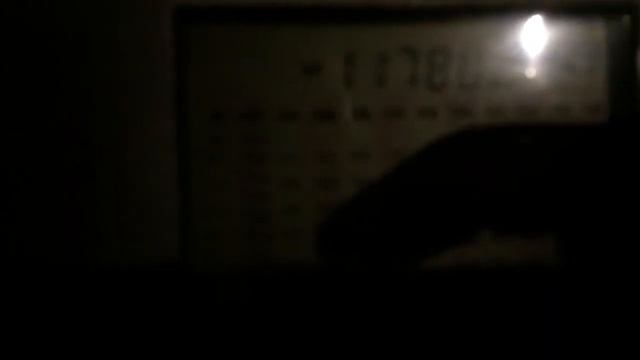 Rádio Nacional Da Amazônia 11780 KHz In Moscow