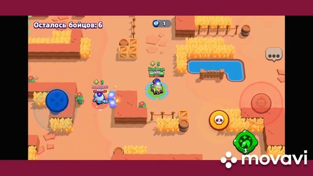Brawl Stars первое место смотреть онлайн