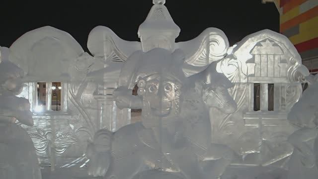 2024.11.22. Норильск. СРК "Арена". Подготовка к Новому Году. смотреть онлайн