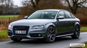 Audi A4 не выключаются дворники, не горит свет.