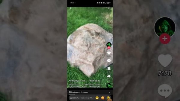 ПОДБОРКА АНОНИМУСОВ 👻