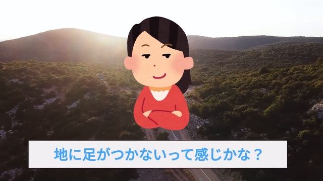 【2ch面白いスレ】弓道部のJKだけど何か質問ある？【ゆっくり解説】 смотреть онлайн