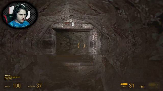 Strider Mountain Прохождение ► Завод страйдеров ► 7