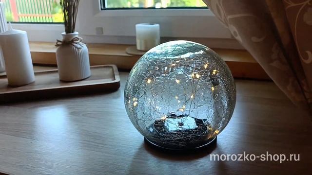 Садовый светильник на солнечной батарее Solar КРАКЛЮР-МАДЖИК, 20 теплых белых LED, 15 см DX9510130 смотреть онлайн