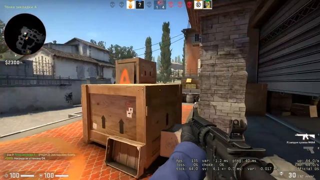 ФИНАЛ КАЛИБРОВКИ ! КАКОЕ ЗВАНИЕ Я ПОЛУЧИЛ в КС ГО ? - CS GO #3 смотреть онлайн