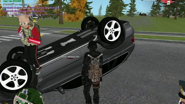 Уход от рп
Zaharko_Nababkah смотреть онлайн