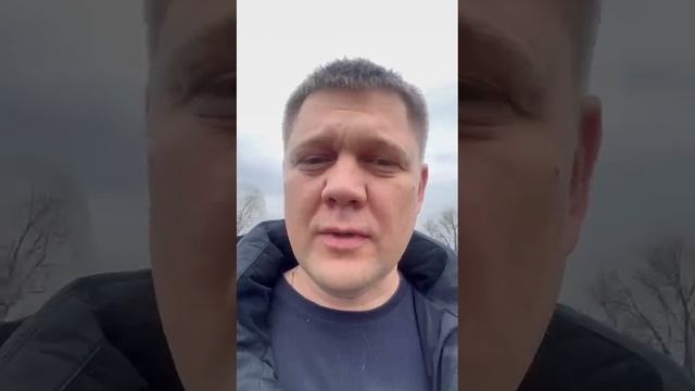 Списали Алексею 1 300 000 рублей! смотреть онлайн