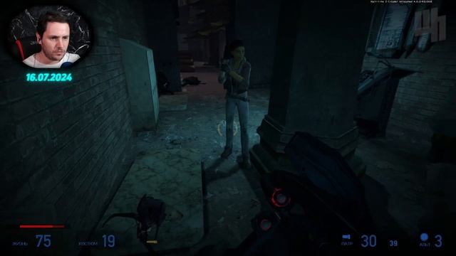 НАКОНЕЦ Я ОДИН ❰Half life 3 Citadel Unleashed Прохождение❱ 2 смотреть онлайн