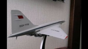 Презентация готовой модели ССПА Ту-144