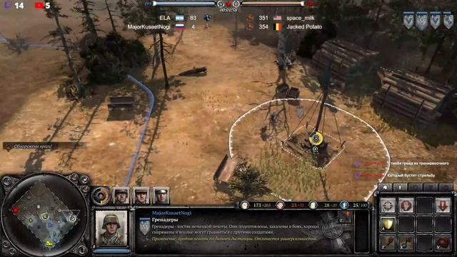 Fire Warrior. Пламенный гига-Челлендж от Veivama... ( ͡° ͜ʖ ͡°) [2x2] смотреть онлайн