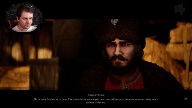 Добиться встречи с Пожарским ► Смута Прохождение ► 2 смотреть онлайн