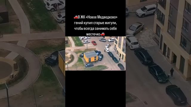 Клип Корпорация Юмора смотреть онлайн