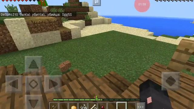 Часть 1:Нашла маленькую девочку... смотреть онлайн