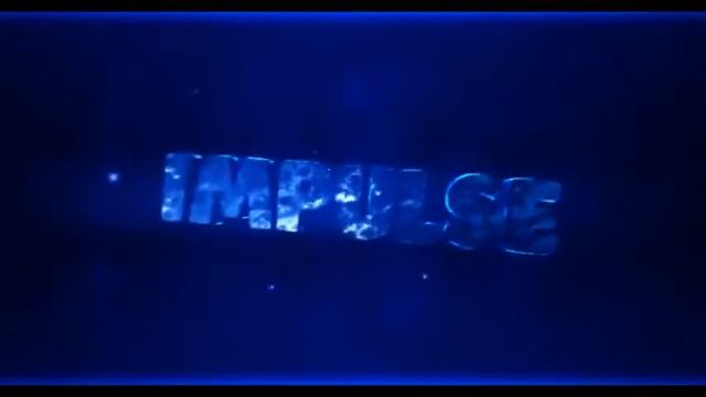 интро impulse#2 смотреть онлайн
