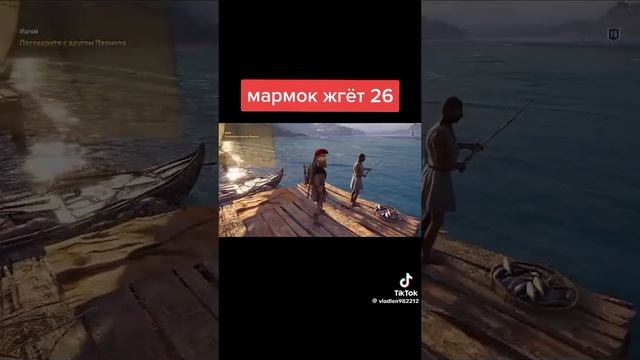 Мармок смотреть онлайн