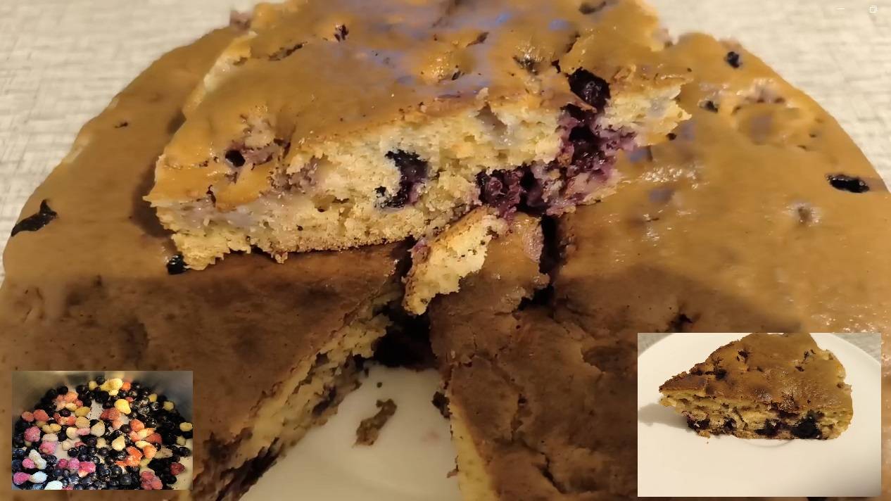 Пирог на кефире с замороженными ягодами. Шикарный рецепт. . Пирог получился воздушным, легким. смотреть онлайн