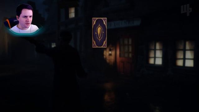 Hogwarts Legacy Прохождение ► Экспеллиармус ► 8 смотреть онлайн