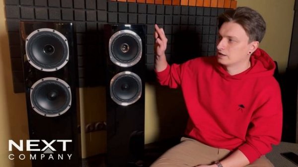 Fyne Audio F500SP Series