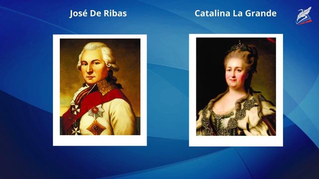 Españoles que desempeñaron un papel significativo en la historia rusa. Испанский язык 10 класс. смотреть онлайн