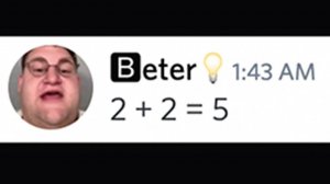 Типичные Пользователи Светлой Темы в Discord...