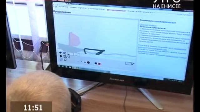Прямое включение. Свой собственный мультфильм смотреть онлайн