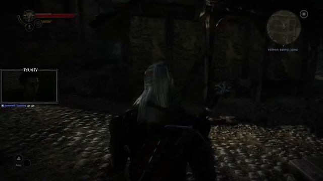 #challenge колесо после смерти. Макс. сложность.The Witcher 2: Assassins of Kings day2 смотреть онлайн