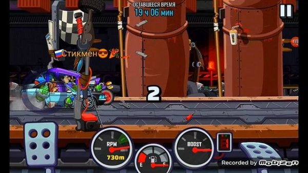 ПРОХОДИМ КОМАНДНЫЕ СОРЕВНОВАНИЯ И ДРУГОЕ В HILL CLIM RACING 2 😎👍🔥👍😎🔥!!!!!