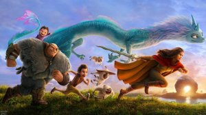 Райя и последний дракон (2021)