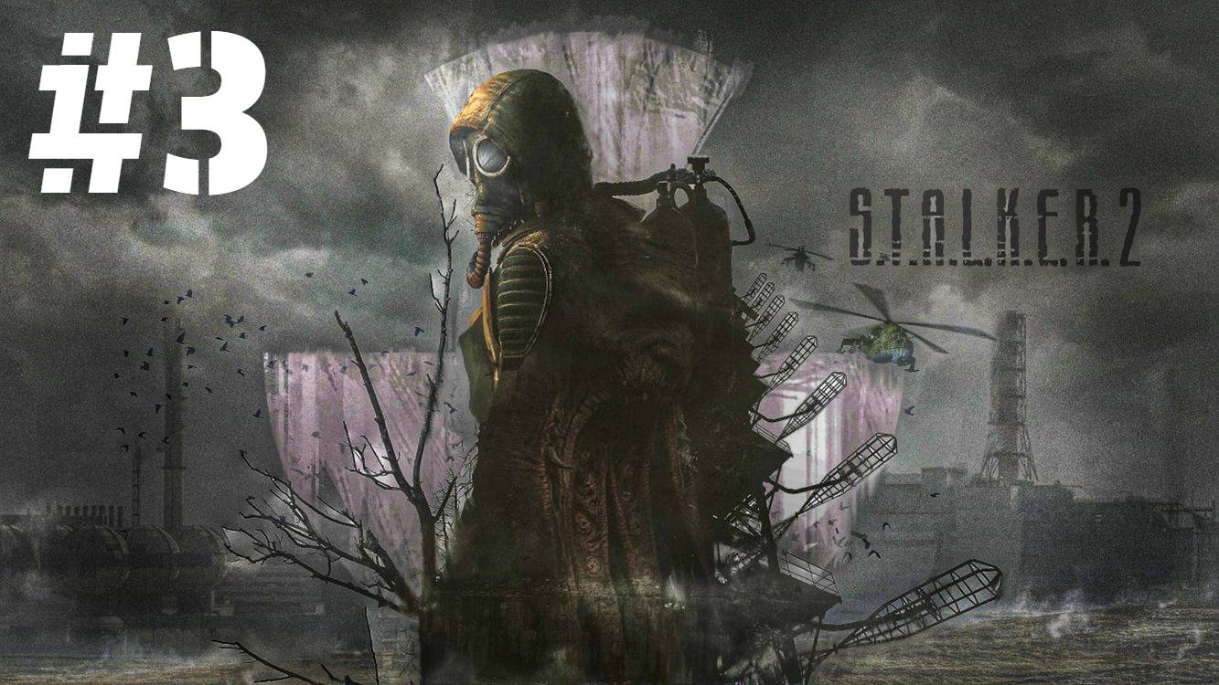 S.T.A.L.K.E.R. 2: Heart of Chornobyl | ИГРОФИЛЬМ | Без Комментариев | Часть 3 | Побочные Задания смотреть онлайн