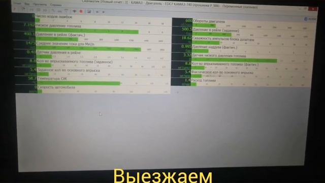 523352 смотреть онлайн