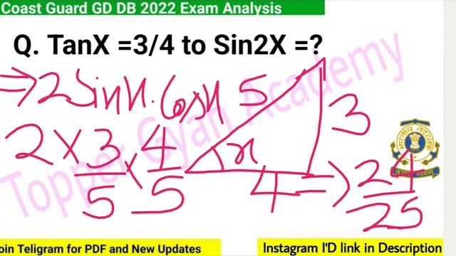 Coast Guard Navik GD DB 2023 Previous Year Paper, Coast Guard GD/DB Previous Year Question Paper ic смотреть онлайн