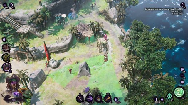 Shadow Gambit: The Cursed Crew [RUS, без комментариев]. Часть 4: Снайпер.