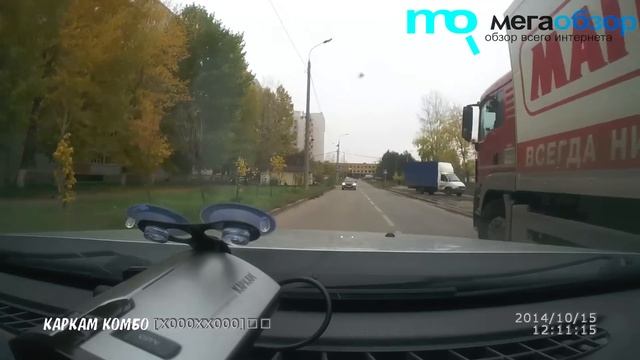 Примеры записи КАРКАМ Комбо смотреть онлайн