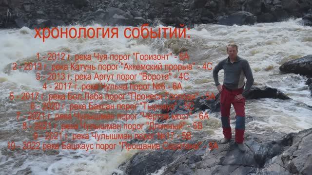 Десяточка смотреть онлайн