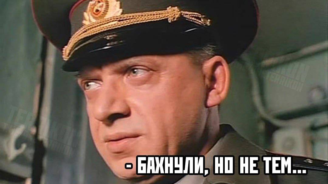 Орешник слово дня, а может и года. Впечатляющие видео, но меня терзают сомнения. смотреть онлайн