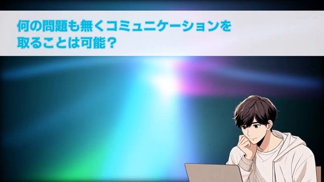 【2ch不思議体験】3129年からきた未来人。人生の経験が魂のポイント？！わん子氏、3129年の記憶が薄れる・・・！！わん子#6（完結）【予言】【未来人】 смотреть онлайн